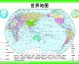 世界地图高清30亿像素，体育世界的全新打开方式