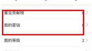 178直播登录方式实用指南