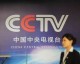这是一篇为您定制的体育赛事预热/看点分析文章，风格偏向硬核前瞻，适用于大赛前的观赛指南
