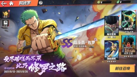 178足球直播免费平台，纯粹球迷的看球首选阵地