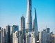 赛事，2026国际垂直马拉松（深圳平安金融中心站）