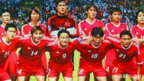 2022卡塔尔世界杯亚洲区12强赛最终排名与获胜功臣盘点