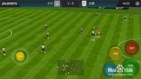 一、基本功篇，控球身位与基础盘带