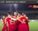 2026世界杯亚洲预选赛全解析——日韩澳伊领衔出线，国足遗憾出局
