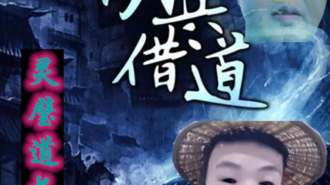 BYD这个梗挺有意思的，它的核心是比亚迪汽车品牌，但由于与北方方言中的一句脏话谐音，在网络语境下演变成了一个兼具调侃、戏谑和发泄情绪的万能词