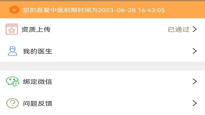 本文整体数据来源，24看球直播网赛事转播实时数据及OPTA赛后统计