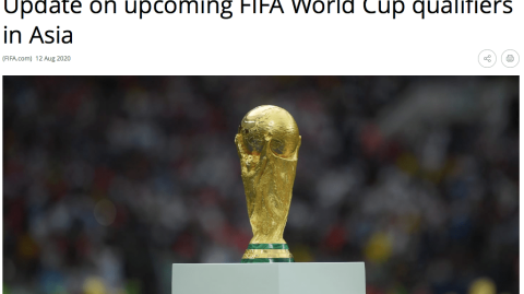 世界杯是2022年举办的