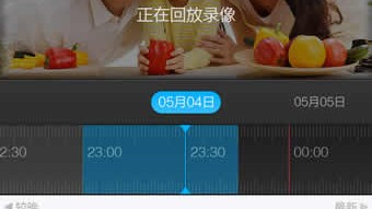 360球直播手机版，移动端观赛完全指南