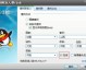 十三、兜底保障