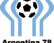2022年世界杯冠军阿根廷队战术解析，四大制胜法宝