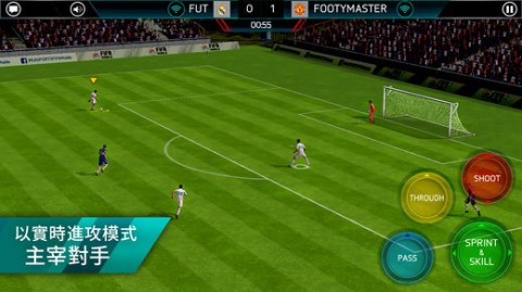 重磅！FIFA足球世界网站全攻略，玩家的终极数字阵地