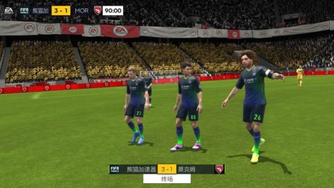 FIFA足球系列历经多年迭代，不同版本各有拥趸，但综合游戏性、口碑和影响力来看，FIFA 14和FIFA 21通常被视为巅峰之作