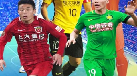 178体育官方下载，欧冠经典战役复盘