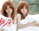 双生花链式突袭，当BY2的篮球表演遇上意甲美学