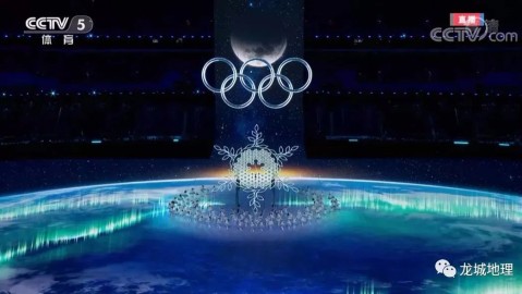 2022北京冬奥会，冰雪之上的中国答卷