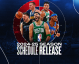 NBA赛事直播前瞻，本周焦点对决与观赛指南