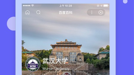 文章主题将围绕您提供的baidubaike这个特定的、虚构的赛车传奇人物展开