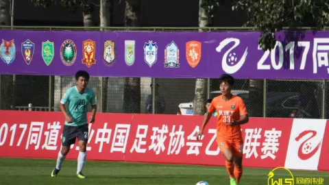 中乙大结局，铜梁龙不败夺冠，智行绝杀冲甲，向余望揽金靴