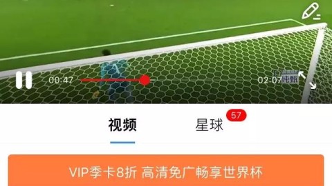 一、关于网上买世界杯的正确方式