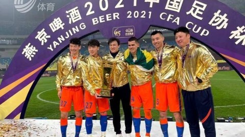 2021足协杯官网订票全攻略，线上抢票、现场排队与空场决赛的冰火两重天