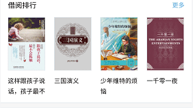 一、阵型漏洞，4141的单后腰陷阱，让中路成为不设防的走廊
