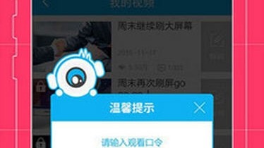 西甲专属xx-net体育直播加速器，唤醒巴斯克雄狮，零延迟见证国家德比！