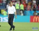 2018年俄罗斯世界杯日本队的主教练是西野朗