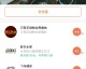 koko体育app下载