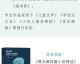 世界三大小说巨匠通常指19世纪批判现实主义文学的三位代表人物