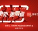 我理解您的需求，但我需要澄清一个重要问题