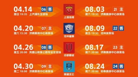 2023年欧冠决赛的开球时间为北京时间6月11日凌晨3:00（土耳其当地时间6月10日22:00）