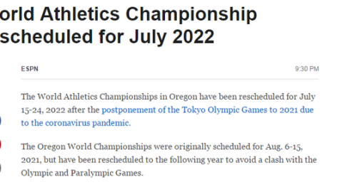 2022年日本世锦赛（第19届国际篮联篮球世界杯）于2022年9月1日至9月11日在日本东京举行。在备受瞩目的决赛中，西班牙队以82-73力克巴西队，夺得冠军