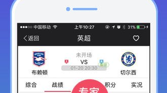 833直播比赛在线观看，体育观赛指南