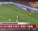 1. 日本 vs 中国