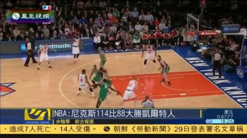 NBA常规赛免费在线观看的合法渠道有限，以下是几种常见方式
