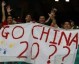 2026年足球世界杯由美国、加拿大、墨西哥三国联合举办，这是世界杯历史上首次由三个国家共同主办，也是首次扩军至48支球队参赛