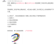 2023亚洲杯预选赛赛程全览