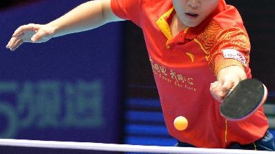是的，2022年的乒超联赛只设有团体赛，分为男子团体和女子团体两个项目