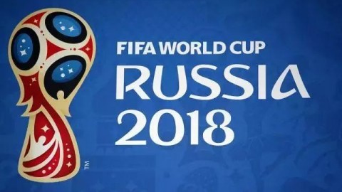 2018年俄罗斯世界杯，冰与火的盛夏记忆