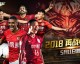 2022赛季中超联赛的冠军是 武汉三镇足球俱乐部