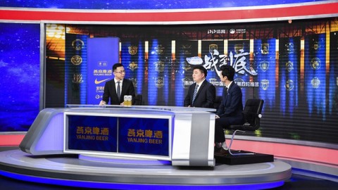 2021足协杯第四轮（半决赛）抽签全景解析，巅峰对决的战术密码
