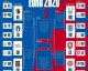 2020欧洲杯赛程对阵图（淘汰赛阶段）
