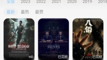 小组赛首轮，卡塔尔1-1战平瑞士，恩博洛点射建功胡希补时绝平