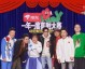 一年一度喜剧大赛第二季总决赛战报，某某某加冕冠军，左凌峰上演笑弹帽子戏法，刘同助攻王实至名归